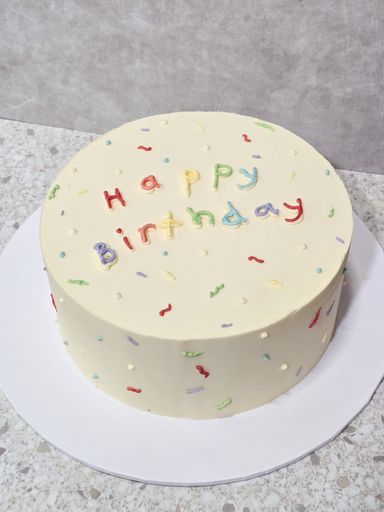 Minimalist cake