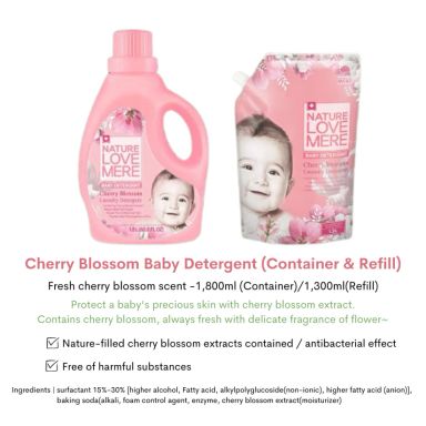 Cherry Blossom Laundry Detergent/Softener