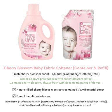 Cherry Blossom Laundry Detergent/Softener