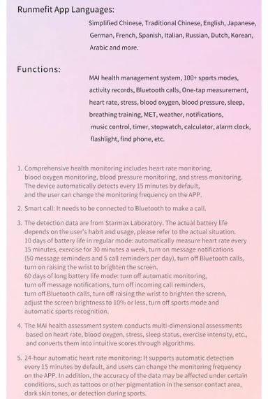 GTS5 Smartwatch - Health Manager & Personal Assistant