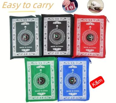 Easy-to-Carry Prayer Mat + Compass – Perfect for Ramadan 🙏🕌