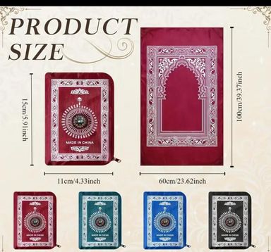 Easy-to-Carry Prayer Mat + Compass – Perfect for Ramadan 🙏🕌