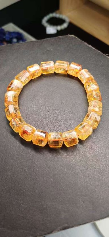 CITRINE  