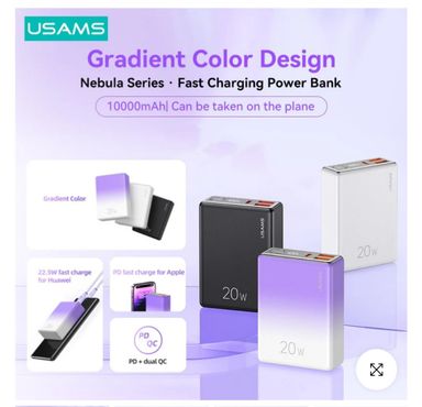 POWERBANK USAMS 10000mah