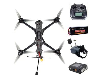 X5 FPV drone(Model No.: X5)