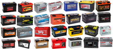 Batterie 75 ah 