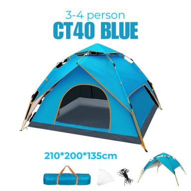 UPGRADE AUTO 2 LAYER CAMP TENT CT40