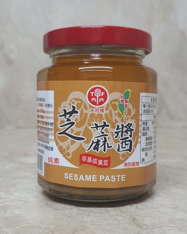 Sesame Paste 270g (Pure) Taiwan