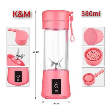 380ml Mini Portable Blender 🥤✨