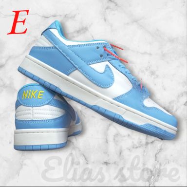 Nike SB – Skate in Style 🛹🔥