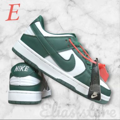 Nike SB – Skate in Style 🛹🔥
