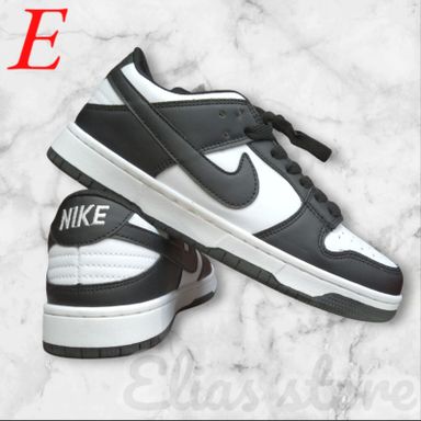 Nike SB – Skate in Style 🛹🔥