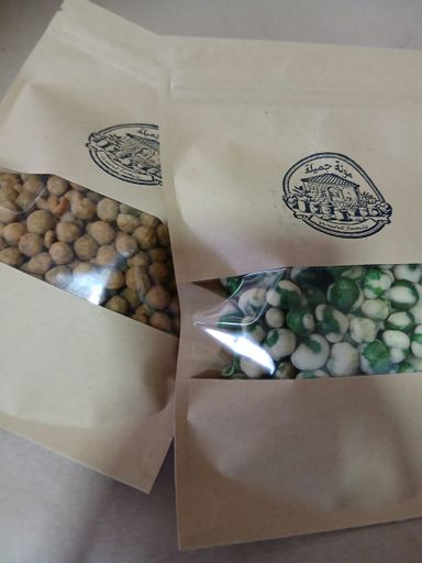 Dried Peas 100g