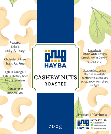 W180 ROASTED Cashew Nuts (Large)