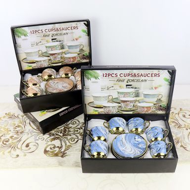 CERAMIC CUP GIFT SET
