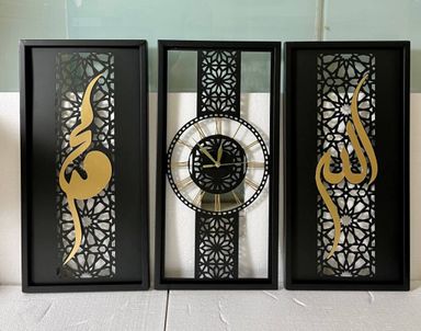 CLOCK WALL DECORATION ALLAH MUHAMMAD AAM01 (3 PC)