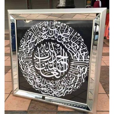 LUXURY FRAME KURSI 02 SILVER