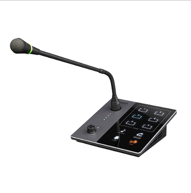 DMA20 Remote Paging Station Brand DSPPA
