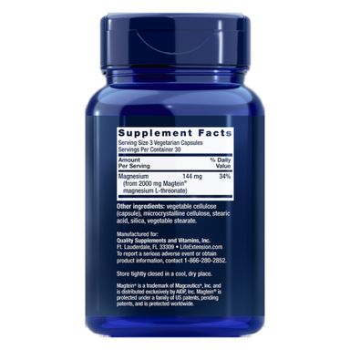 Neuro Mag 144 mg (L - treonato de magnesio)