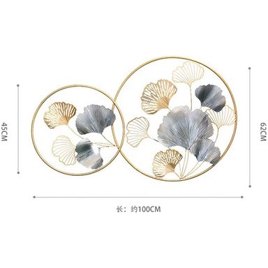 IRON WALL DECORATION A2068