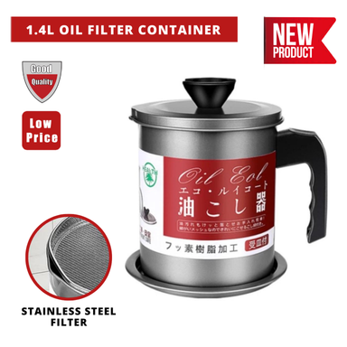 1.4L OIL FILTER CONTAINER