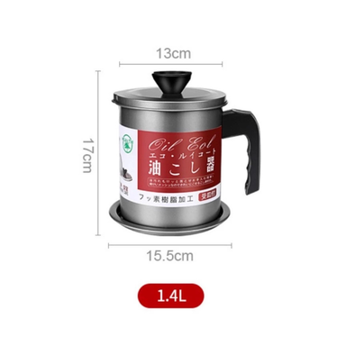 1.4L OIL FILTER CONTAINER