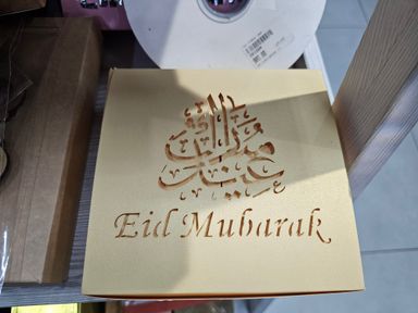 Eid Gift Box Pink, Silver and Gold