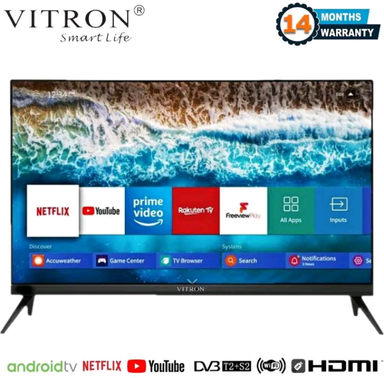 Vitron HTC3200S