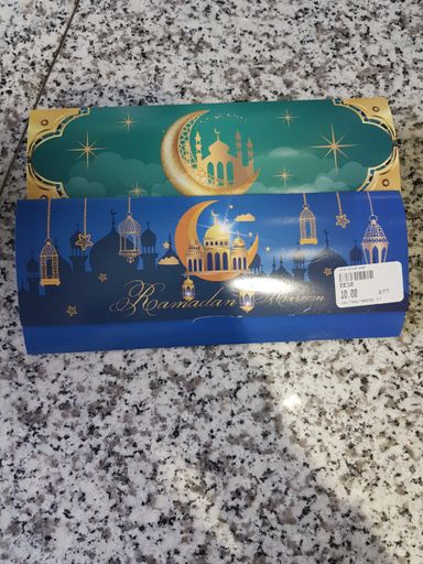 Eid Envelope