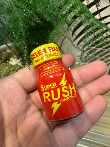 Rush Super (RED)