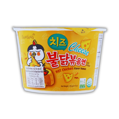 Samyang Ramen Big Bowl Hot Chicken Flavor Ramen Cheese 105G