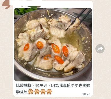生劏台灣龍躉🐟(魚肉Version/魚腩)