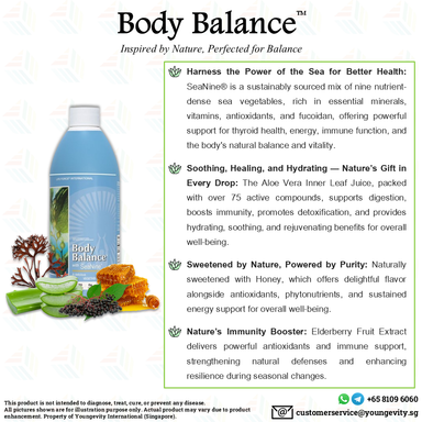 (New 新品) Body Balance® - 960 ml. (Liquid) (Save 30%)