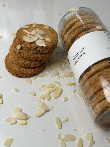 Almond Cookies (18 Pieces) 