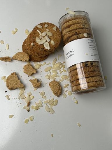 Almond Cookies (18 Pieces) 