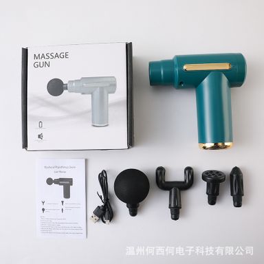 Gun Massage 9,200 usafiri tu