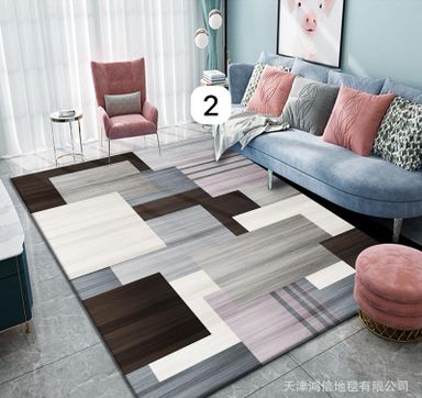 Carpet 18,500 140cmx200cm usafiri tu