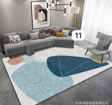 Carpet 18,500 140cmx200cm usafiri tu