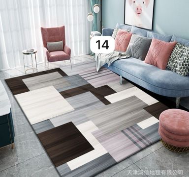 Carpet 18,500 140cmx200cm usafiri tu