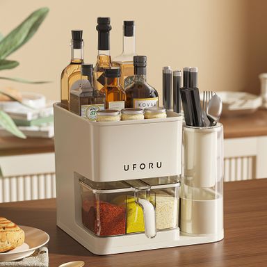 UFORU KITCHEN STORAGE