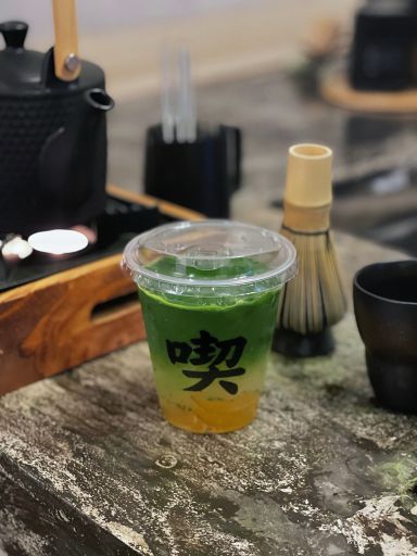 Furonedo Matcha