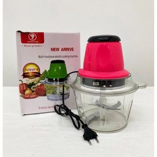 ELECTRIC MEAT GRINDER