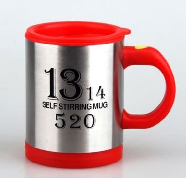 SELF STIRRING MUG 350ML (MG02)