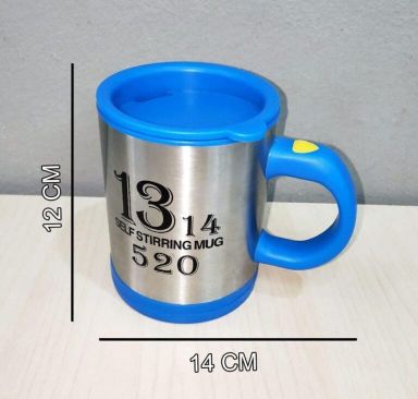 SELF STIRRING MUG 350ML (MG02)