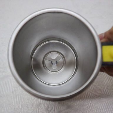 SELF STIRRING MUG 350ML (MG02)