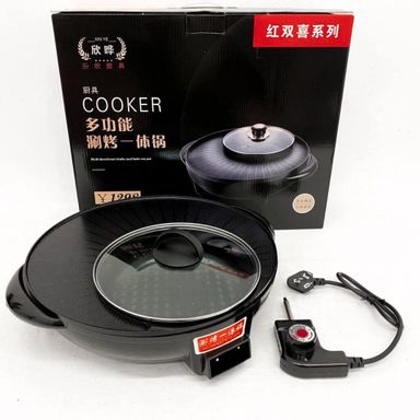 BBQ GRILL 34CM (RT865)