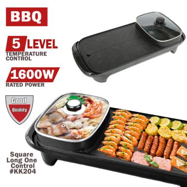 BBQ SQUARE LONG ONE CONTROL #KK204