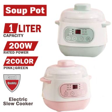 ELECTRIC SOUP POT SLOW COOKER
