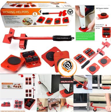SKYLACE Heavy Duty Furniture Lifter and Mover Tool Set – Effortless Moving for Sofas & Appliances 🏠🔧