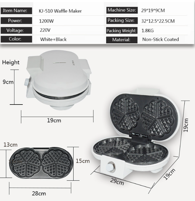 SOKANY DOUBLE MINI WAFFLE MAKER #KJ510
